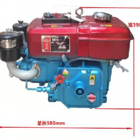  R170 4Hp Water Cooled Diesel Engine