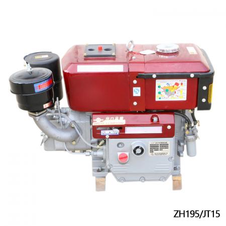 S195 13Hp Water Cooled Diesel Engine 