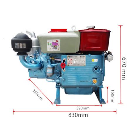 ZS195 13Hp Water Cool Diesel Engine