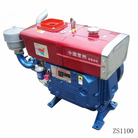 ZS1100  18Hp Water Cool Diesel Engine
