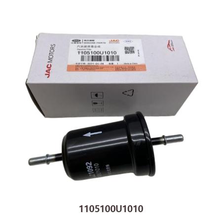 1105100U1010 JAC T6 Oil Filter
