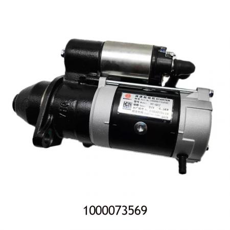 1000073569 Stater Motor For Weichai WP4.1 JAC Truck