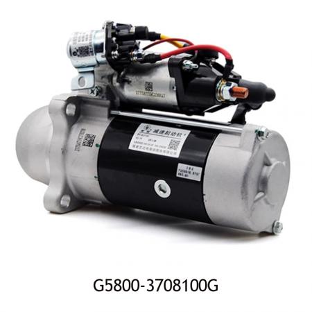 G5800-3708100G Engine Starter Motor For Yuchai JAC Truck